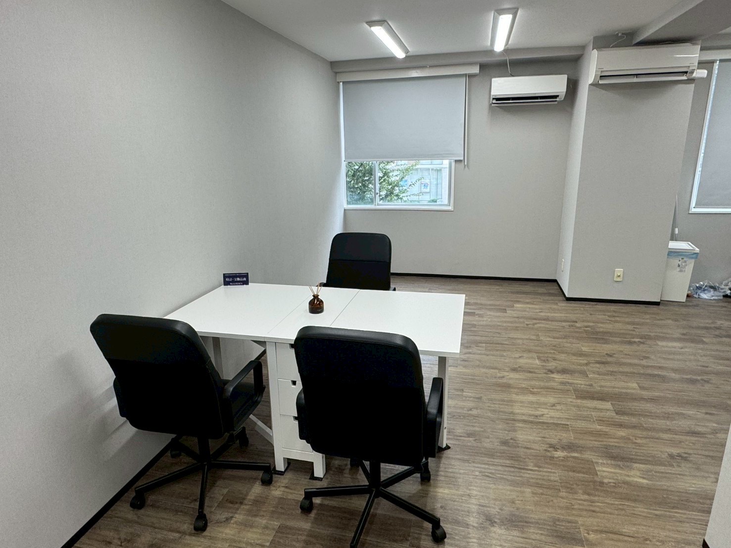 おたから鑑定会 店舗内観